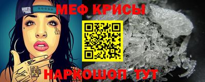 бошки Рязань