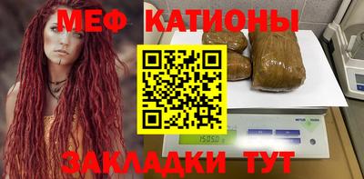 герыч Пушкино