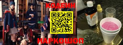 бошки Рязань