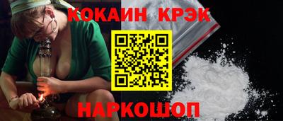 прущая мука Пыть-Ях