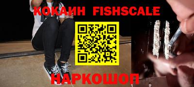 прущая мука Пыть-Ях