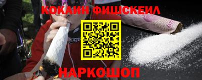 стафф Рузаевка