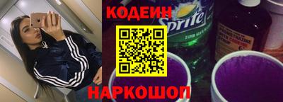 герыч Пушкино