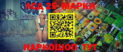 прущая мука Пыть-Ях