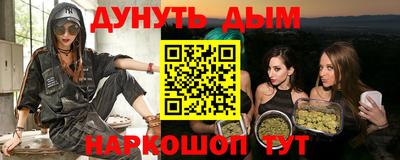 прущая мука Пыть-Ях