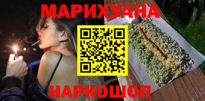 бошки Рязань