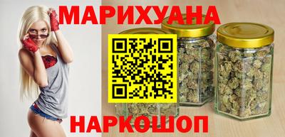 шишки Пугачёв