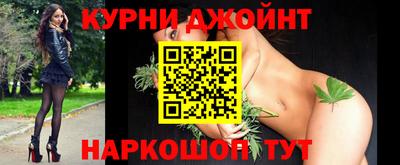 прущая мука Пыть-Ях