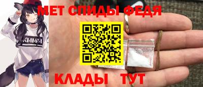 прущая мука Пыть-Ях