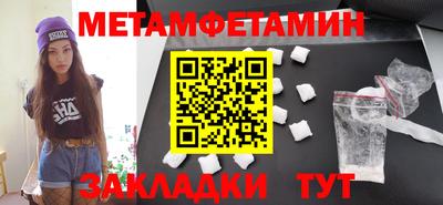 прущая мука Пыть-Ях