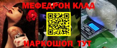 герыч Пушкино