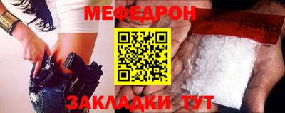бошки Рязань