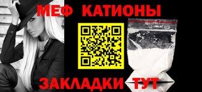 прущая мука Пыть-Ях
